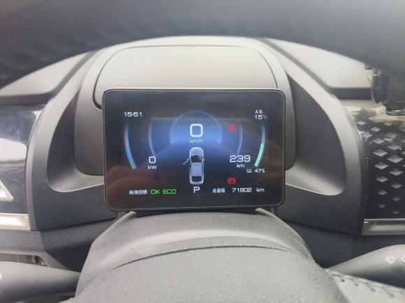 [宁波·浙B] 二手比亚迪秦PLUS2023款 EV 510KM 出行版