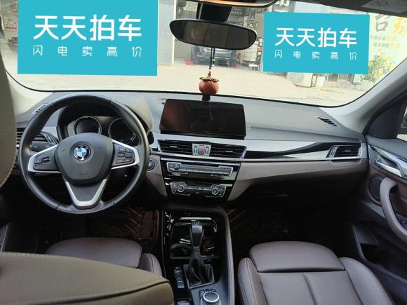 [苏州·浙A] 二手宝马宝马X1新能源2020款 xDrive30Le 尊享型