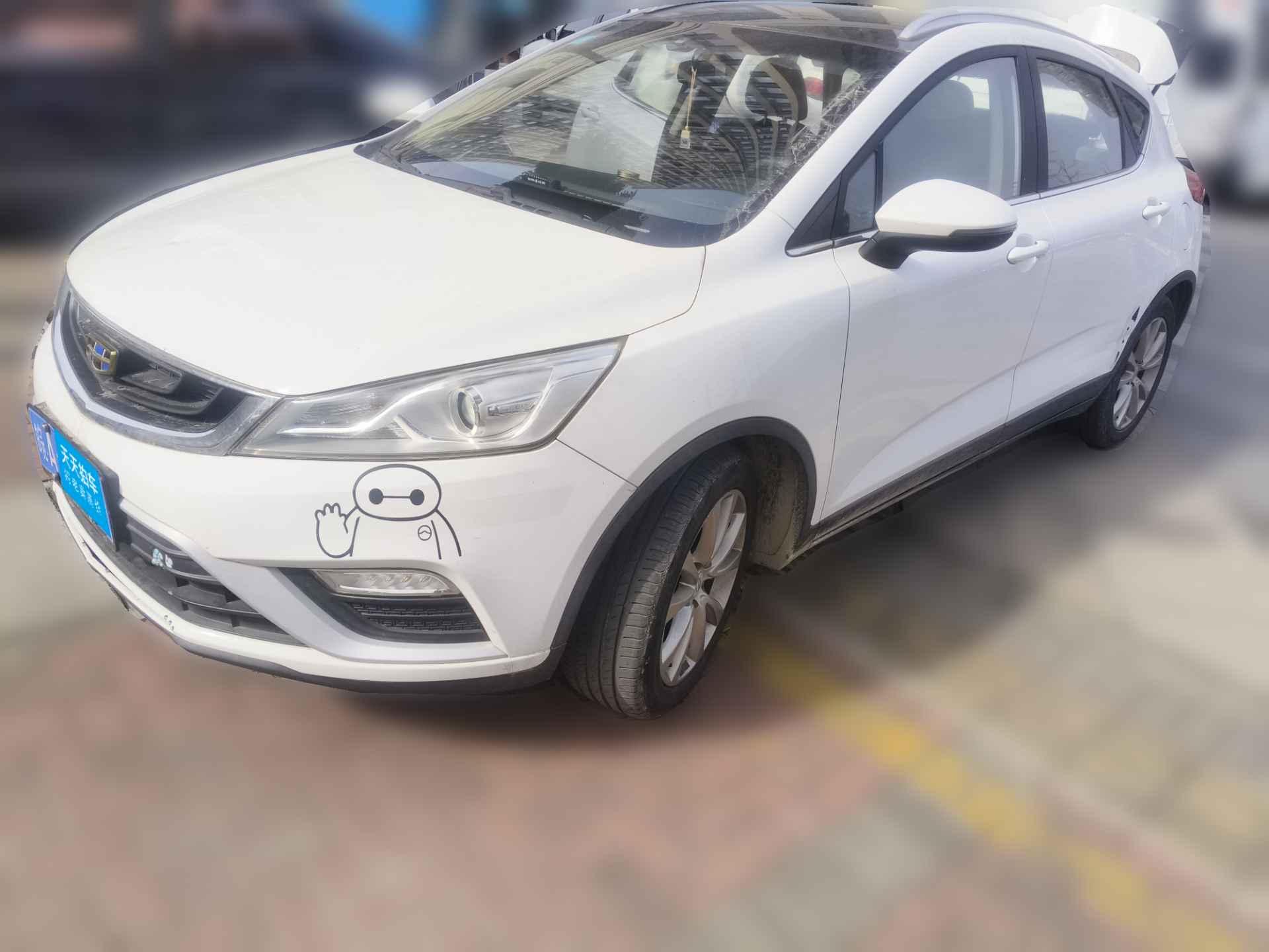 [常州·皖A] 吉利汽车帝豪GS2016款 优雅版 1.8L 手动领尚型