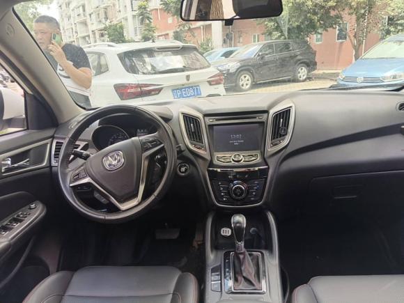 [上海·皖B] 二手长安长安CS752014款 1.8T 自动精英型 国IV