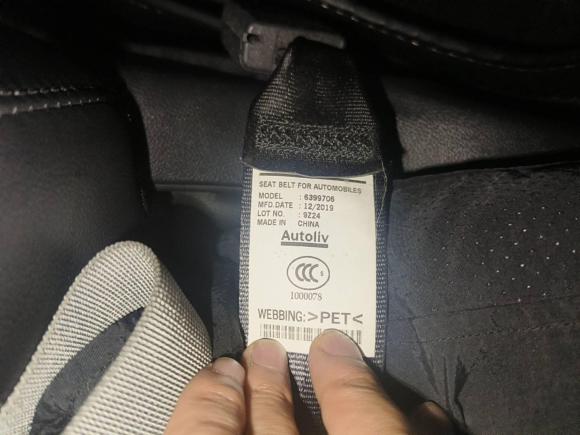 [合肥·皖A] 二手本田雅阁2018款 260TURBO 精英版 国VI