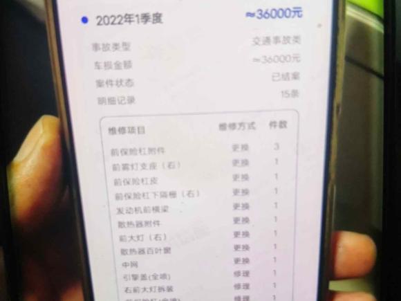 [上海·苏E] 二手沃尔沃沃尔沃XC602019款 T5 四驱智逸版 国VI