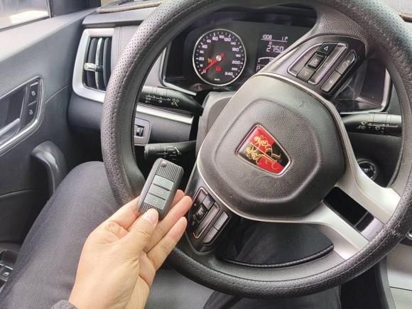 [合肥·皖A] 二手荣威荣威i62019款 PLUS 1.6L CVT 4G互联旗舰大赞版