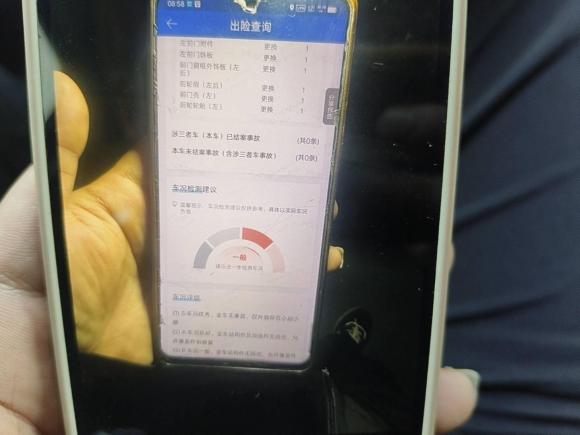 [合肥·皖H] 二手丰田汉兰达2015款 2.0T 四驱精英版 7座