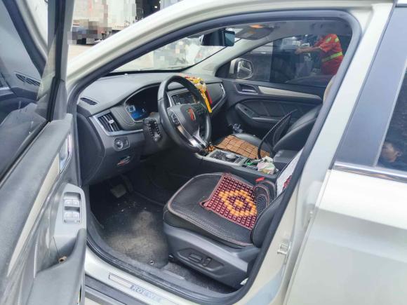 [深圳·粤B] 二手荣威荣威RX5新能源2017款 ERX5 EV400 电动互联网旗舰版