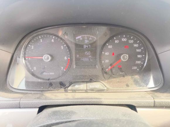 [上海·豫S] 二手大众朗逸2013款 1.6L 手动风尚版