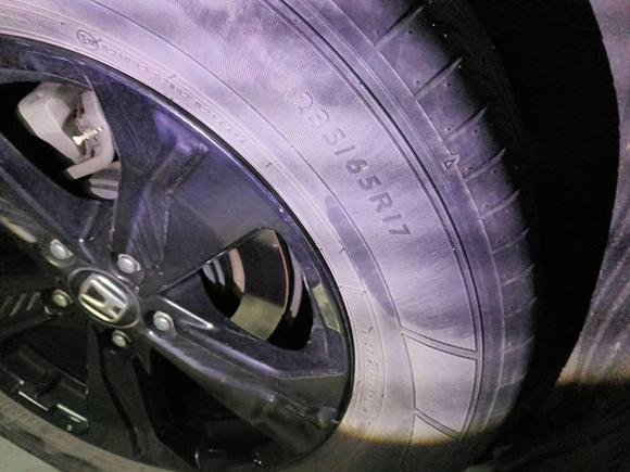 [常州·苏D] 二手本田皓影2020款 240TURBO CVT两驱精英版