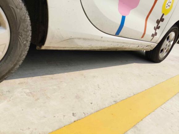 [上海·浙F] 二手荣威科莱威CLEVER2021款 302km全能版