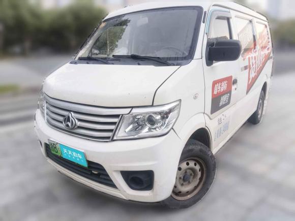 长安凯程长安之星9EV2021款 纯电动厢式运输车2座55kW「宁波二手车」「天天拍车」