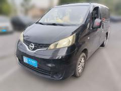 [青岛·鲁U] 日产日产NV2002012款 1.6L 232座 豪华型