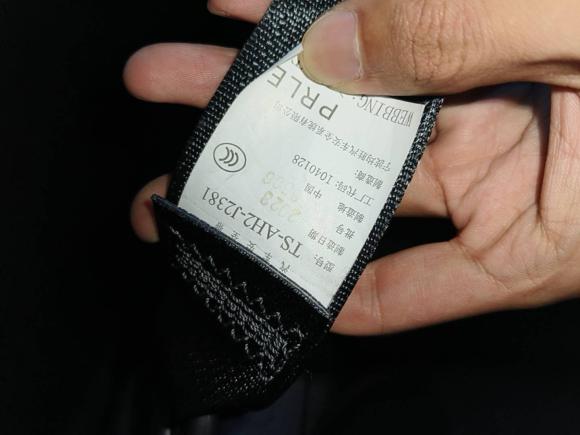 [深圳·粤S] 二手本田雅阁2023款 260TURBO 智享版