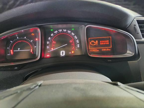 [西安·陕A] 二手DSDS 5LS2014款 1.6T 雅致版THP160