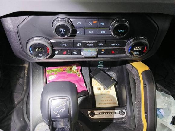 [上海·沪D] 二手福特福特烈马2024款 2.3T 荒地