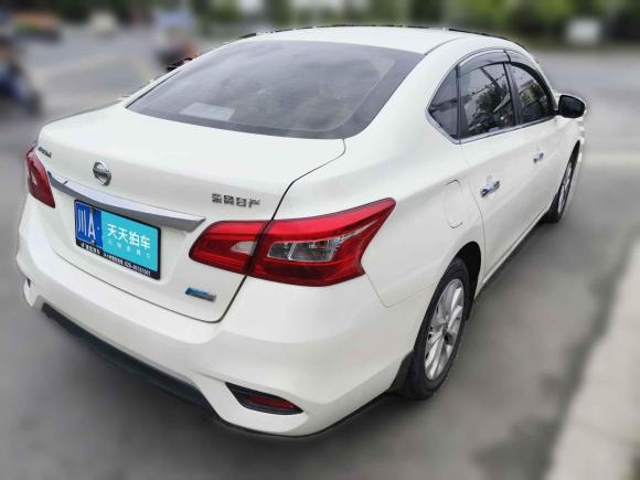 [成都·川A] 二手日产轩逸2016款 1.6XL  CVT尊享版