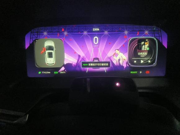 [杭州·浙A] 二手威马汽车威马EX52018款 EX5 400 Extra创新版