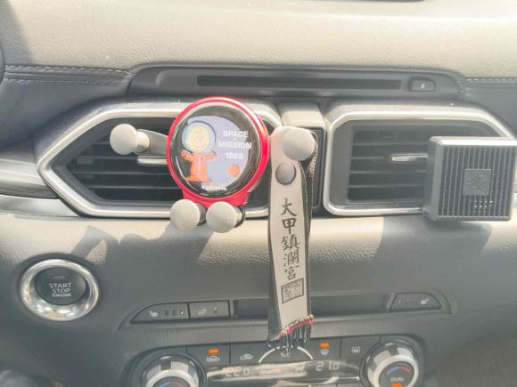 [上海·沪F] 二手马自达马自达CX-52020款 2.5L 自动四驱旗舰型