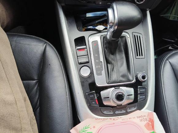 [金华·浙G] 二手奥迪奥迪Q52013款 45 TFSI quattro 运动型