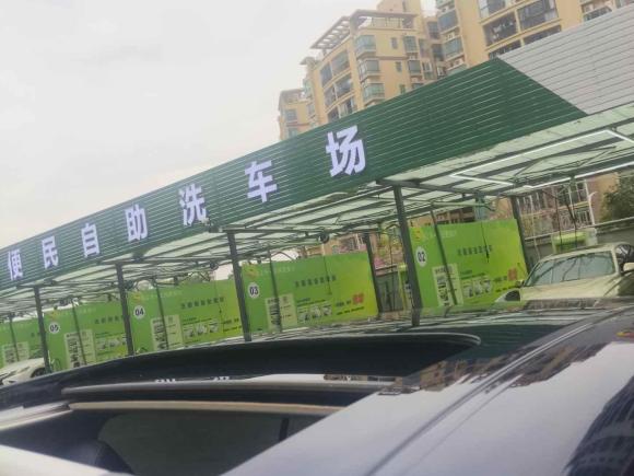 [深圳·粤B] 二手雷克萨斯雷克萨斯ES2021款 300h 卓越版