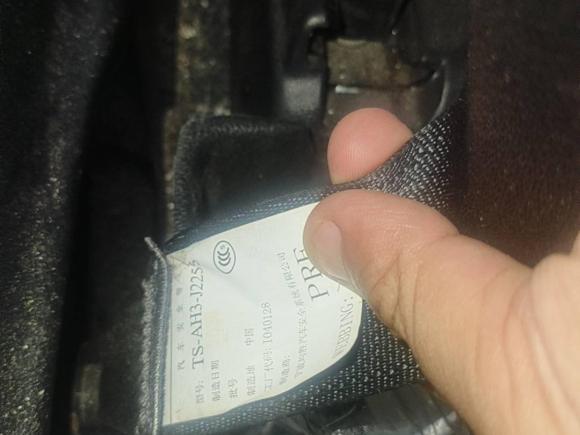 [杭州·浙A] 二手本田本田XR-V2020款 1.5L CVT舒适版