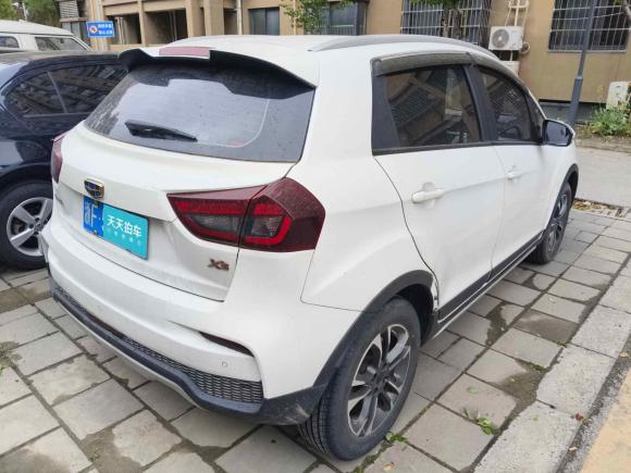 [苏州·浙F] 二手吉利汽车远景X32019款 升级版 1.5L 手动精英型