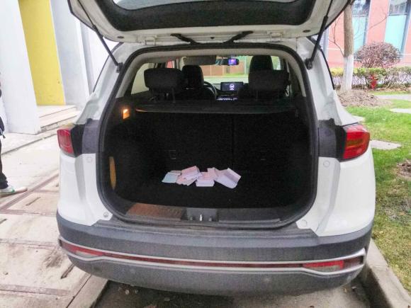 [上海·沪A] 二手江汽集团江淮iEVS42019款 改款 豪华智享型