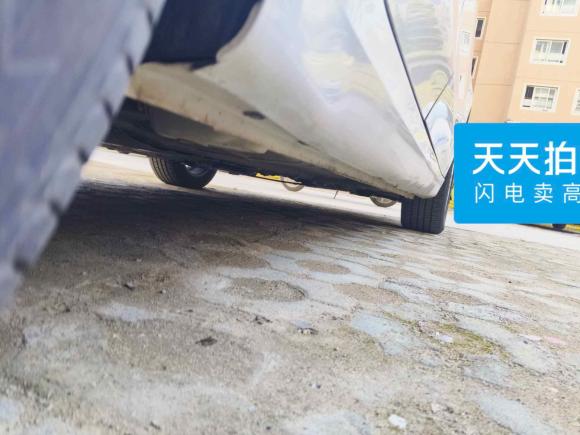 [合肥·皖A] 二手荣威荣威3602018款 PLUS 1.5L 自动尊享版