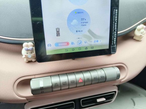 [合肥·皖A] 二手比亚迪海鸥2023款 自由版