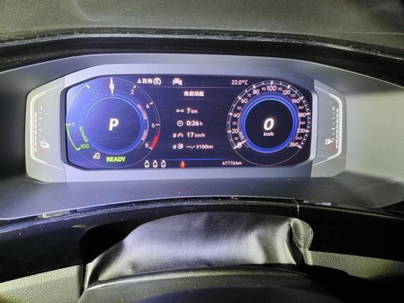 [深圳·粤B] 二手大众探岳GTE插电混动2020款 1.4T 豪华型