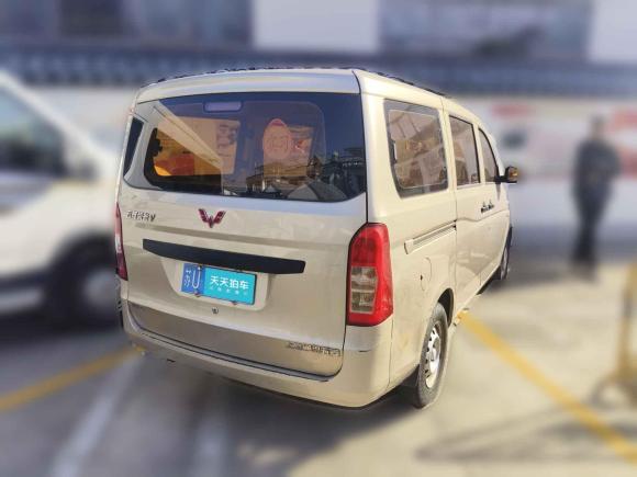 [苏州·苏U] 二手五菱汽车五菱荣光V2018款 1.5L实用型