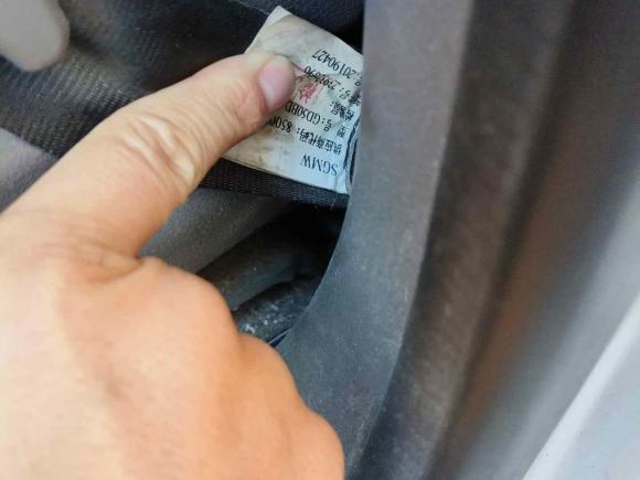 [杭州·浙A] 二手五菱汽车五菱荣光V2019款 1.5L厢式运输车实用型