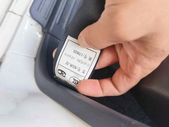 [西安·陕A] 二手猎豹汽车猎豹Q62015款 2.4L 手动四驱卓越型