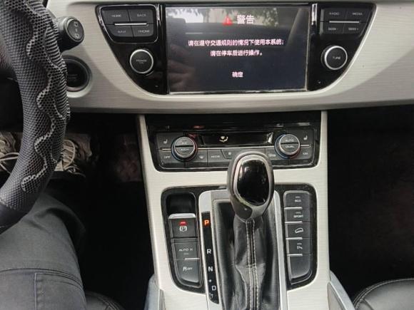 [成都·川M] 二手吉利汽车博越2018款 1.8TD 自动两驱智联型4G互联版