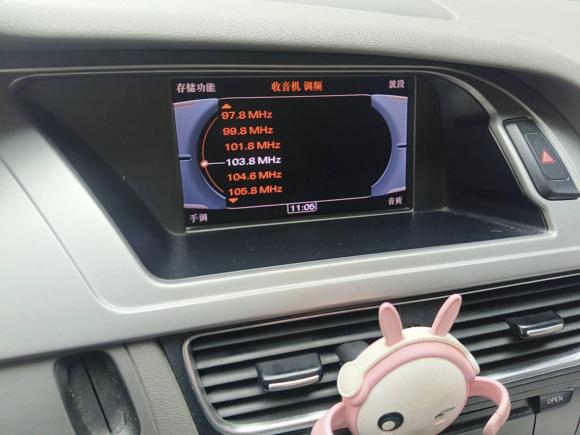 [武汉·鄂A] 二手奥迪奥迪A4L2012款 2.0 TFSI 自动技术型