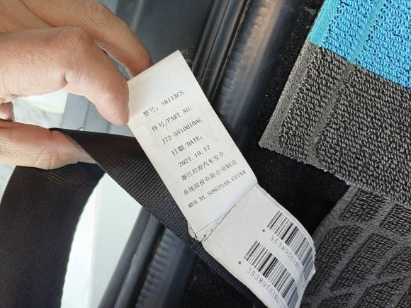 [宁波·浙B] 二手奇瑞新能源小蚂蚁2021款 20万蚁粉款 氧气版 磷酸铁锂 301km