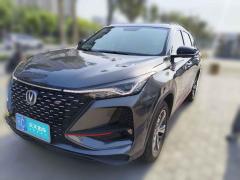 [西安·鄂C] 长安长安CS75 PLUS2020款 1.5T 自动豪华型