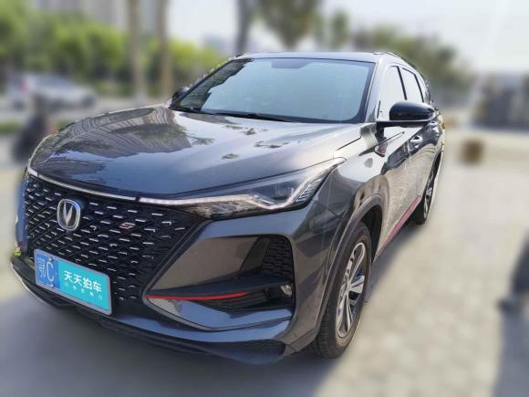 长安长安CS75 PLUS2020款 1.5T 自动豪华型「西安二手车」「天天拍车」