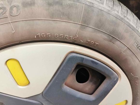 [佛山·粤A] 二手思皓花仙子2022款 花仙子款 四叶草