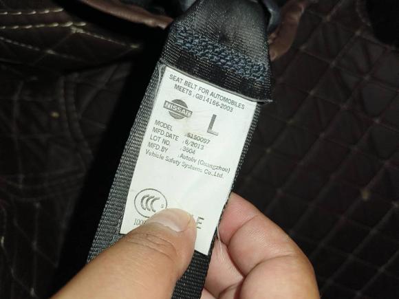 [宁波·浙B] 二手日产逍客2012款 2.0XV 雷 CVT 2WD