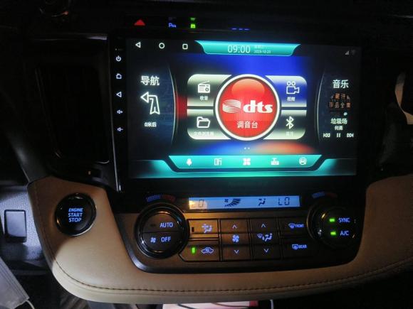 [上海·沪A] 二手丰田RAV4荣放2013款 2.5L 自动四驱精英版