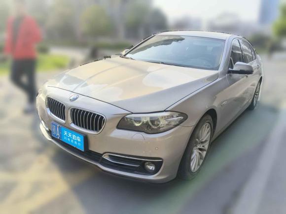 [武汉·鄂A] 二手宝马宝马5系2014款 525Li 豪华设计套装