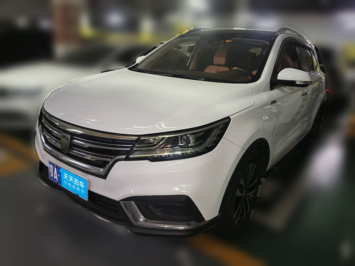 [武汉·鄂A] 荣威荣威RX32018款 1.6L CVT旗舰版