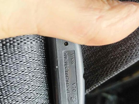 [杭州·浙M] 二手长安长安CS75 PLUS2020款 2.0T 自动领航型