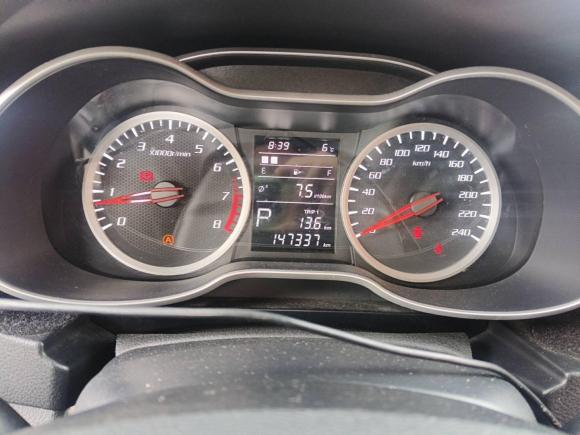 [南京·苏A] 二手奔腾奔腾X402017款 1.6L 自动豪华型