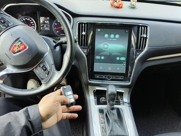 [合肥·皖A] 二手荣威荣威RX52019款 20T 两驱自动Ali智联网铂金版