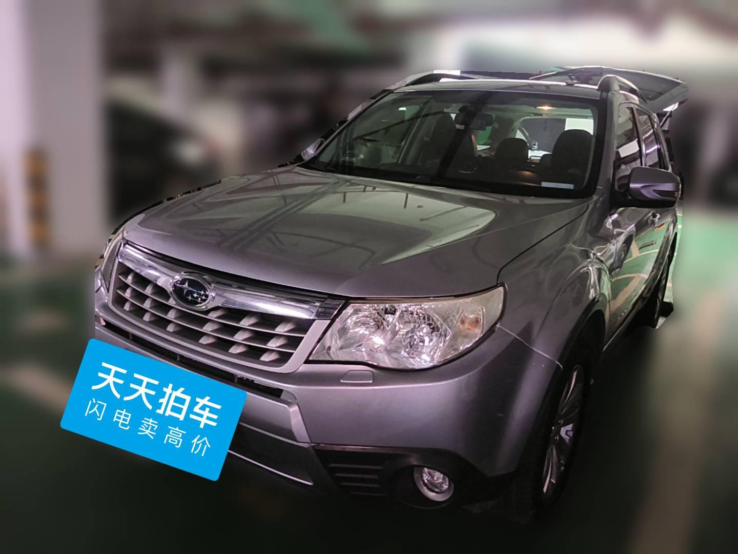 [广州·粤A] 斯巴鲁森林人2011款 2.5XS 自动豪华版