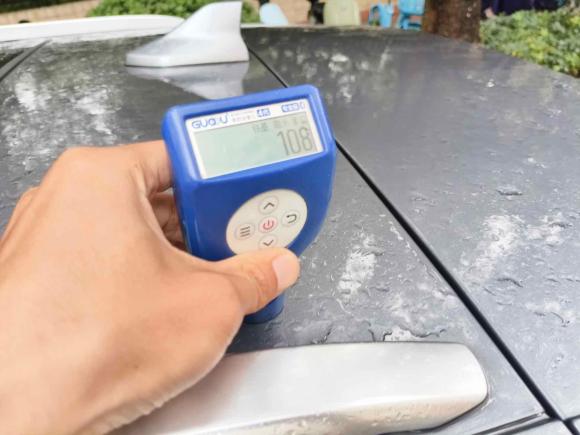 [广州·粤A] 二手比亚迪宋PLUS新能源2021款 DM-i 110KM 旗舰PLUS