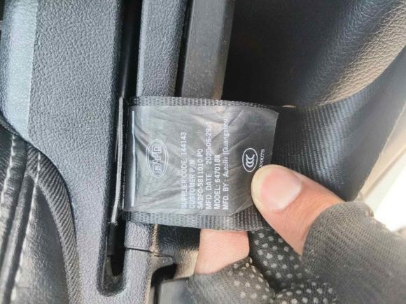 [嘉兴·浙F] 二手比亚迪宋Pro2019款 1.5T 自动精英型