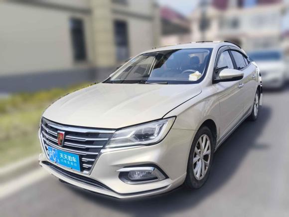 [上海·沪C] 二手荣威荣威i52020款 1.5L 手动4G互联领豪版