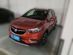 [无锡·苏B] 别克昂科拉2017款 18T 自动两驱都市精英型