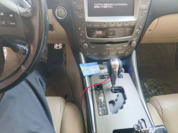 [合肥·皖A] 二手雷克萨斯雷克萨斯IS2007款 300炫动特别版